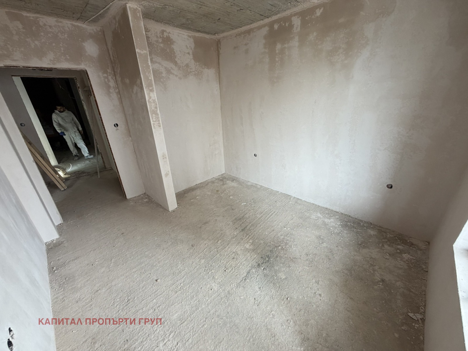 ������� 2-����� | Imot.bg � ����������� 5