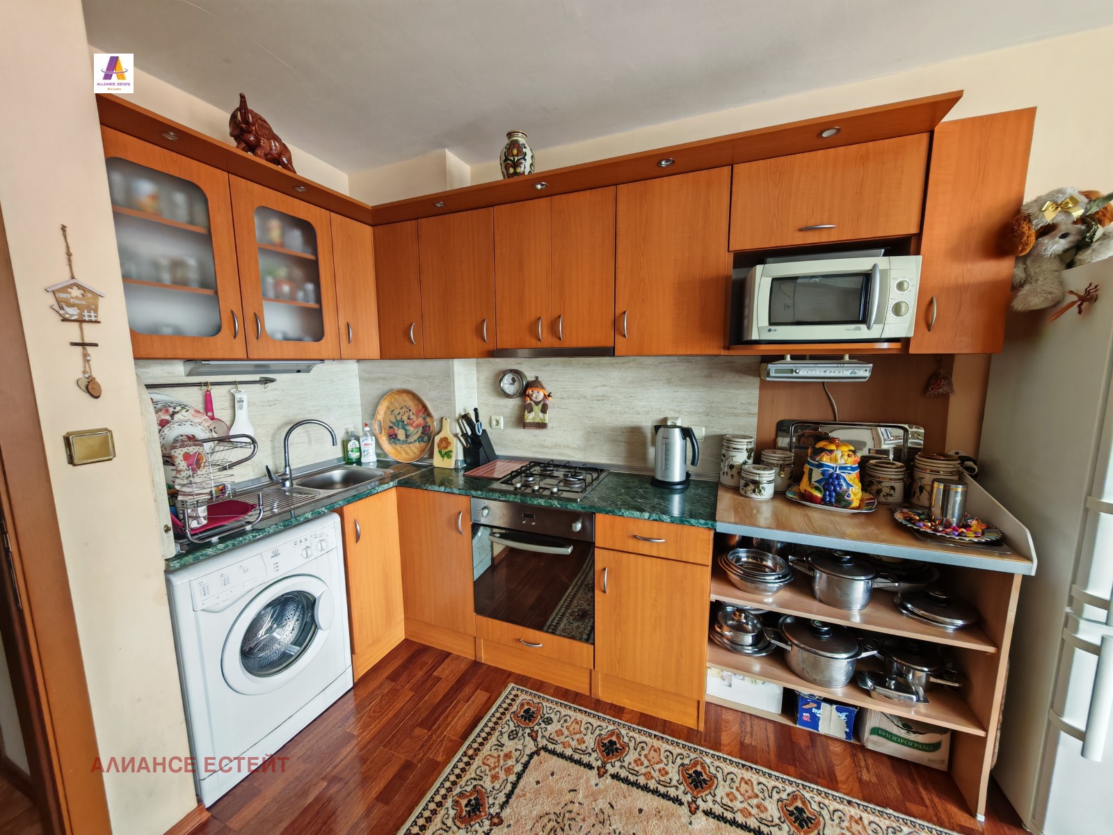 ������� 2-����� | Imot.bg � ����������� 8