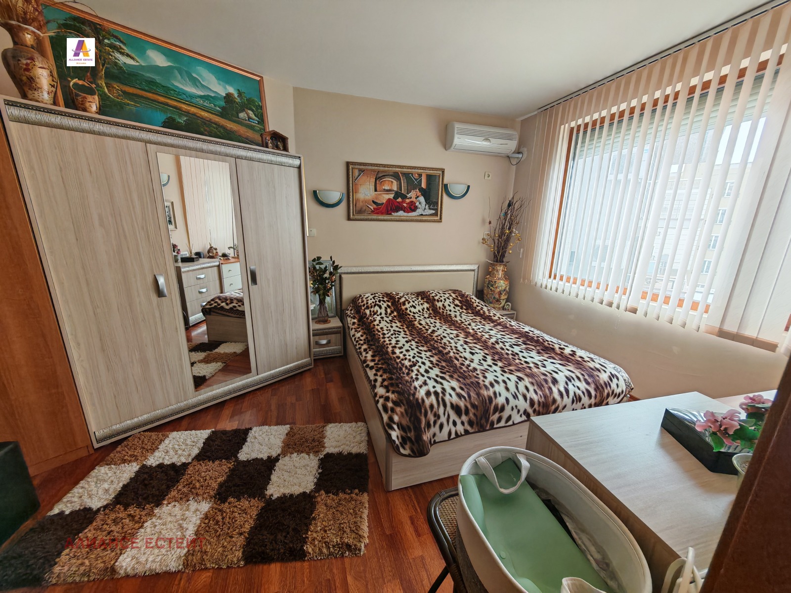 ������� 2-����� | Imot.bg � ����������� 11