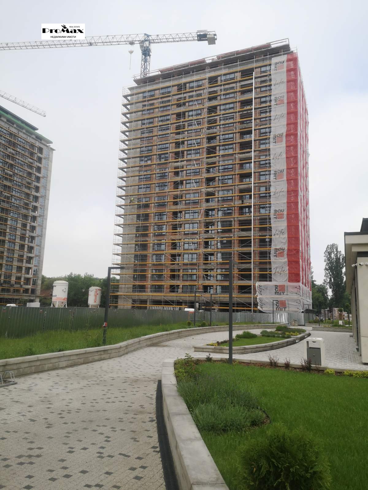 ������� 2-����� | Imot.bg � ����������� 4