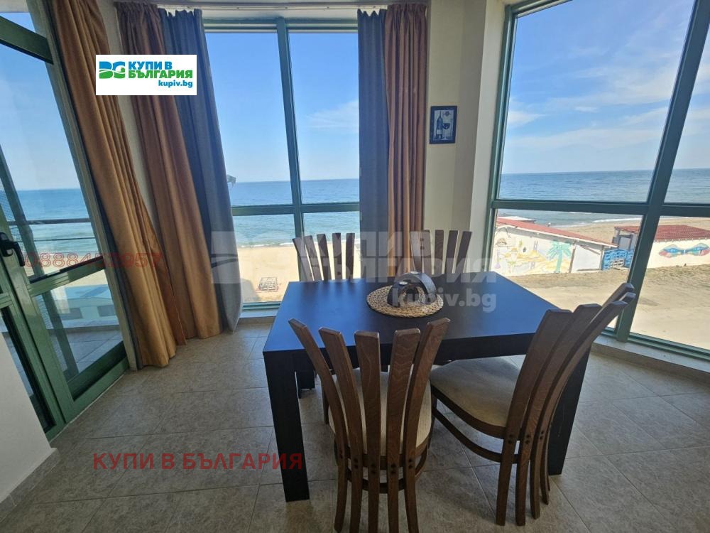 Продава 3-СТАЕН | Imot.bg — изображение 1