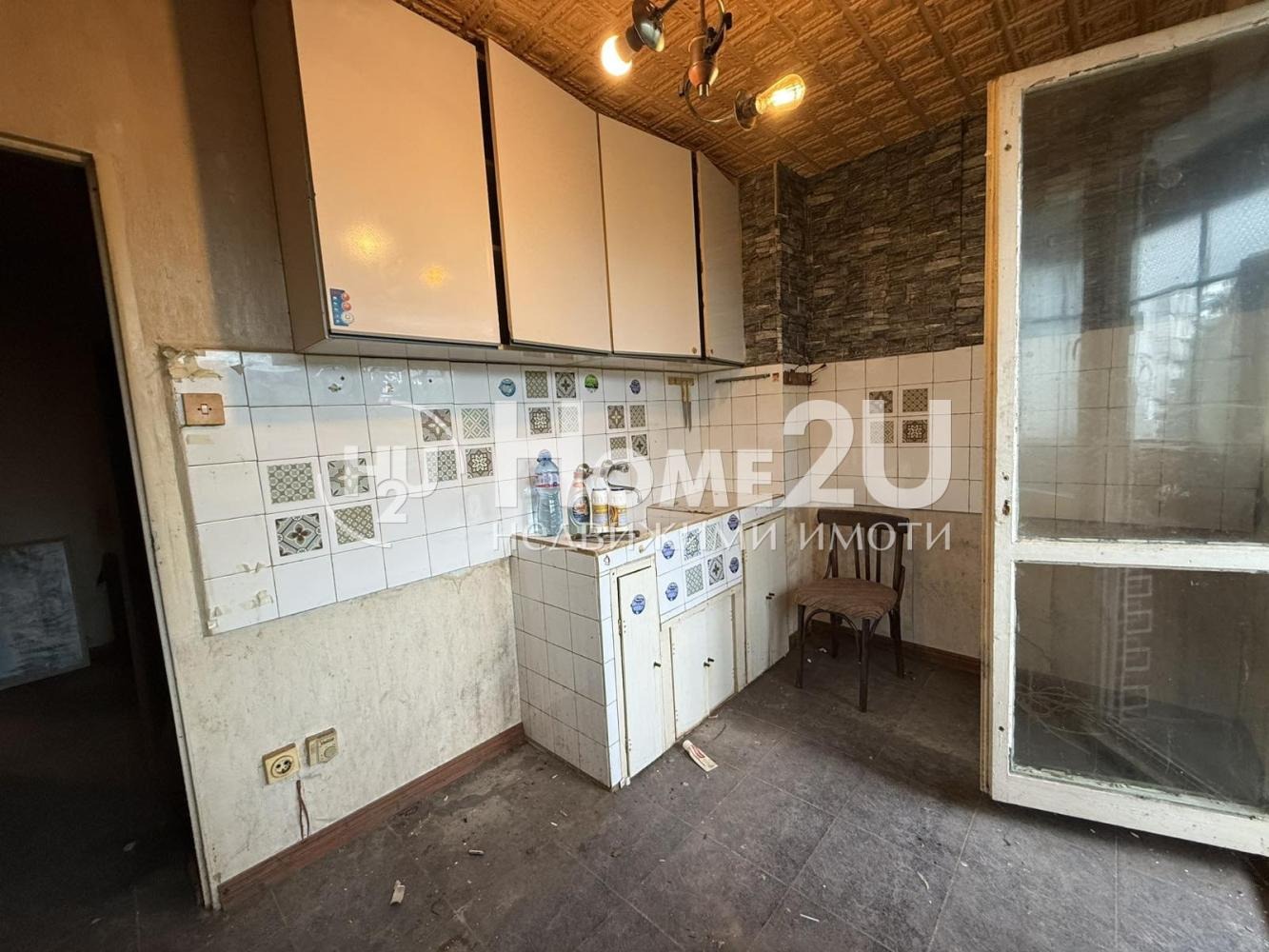 ������� 3-����� | Imot.bg � ����������� 7