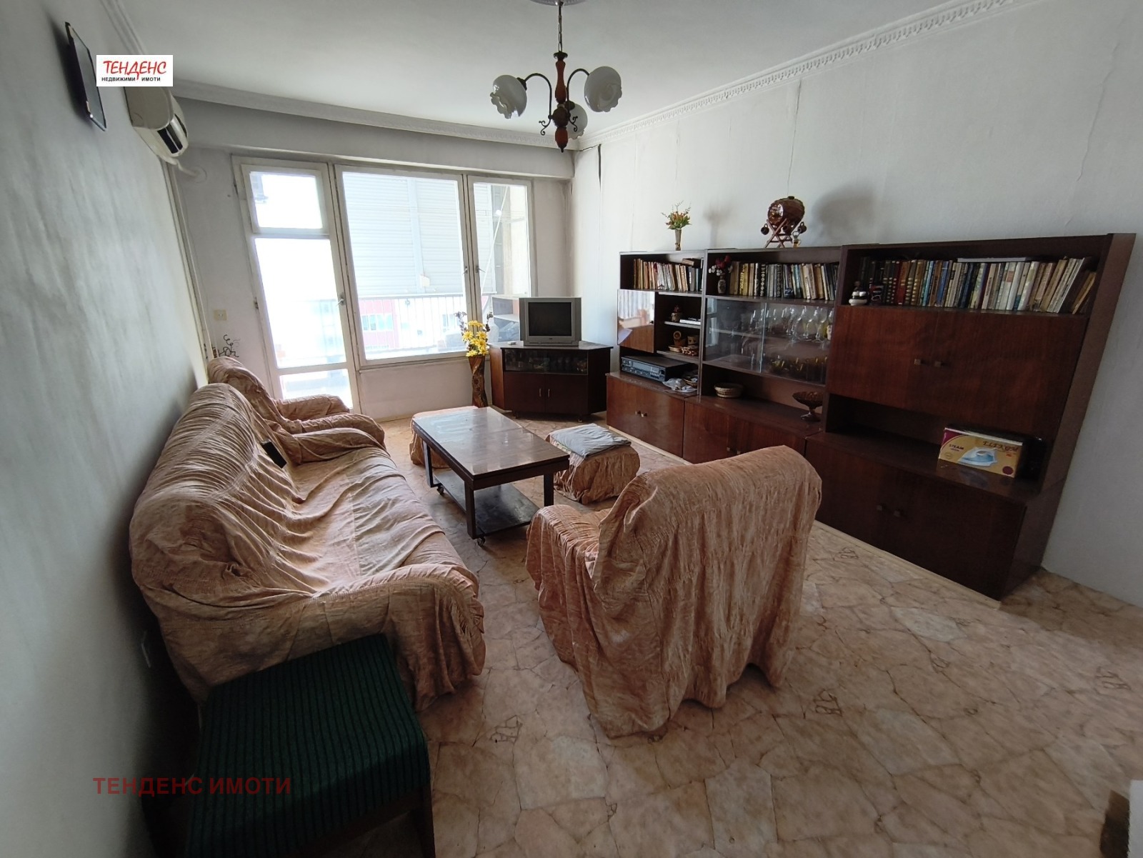 ������� 3-����� | Imot.bg � ����������� 7