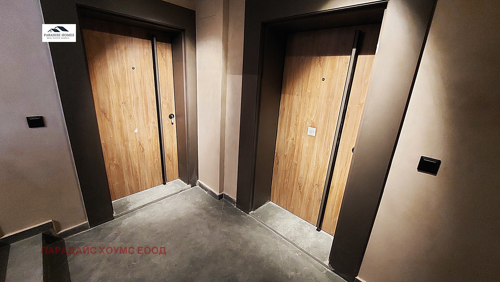 Продава 4-СТАЕН | Imot.bg — изображение 6