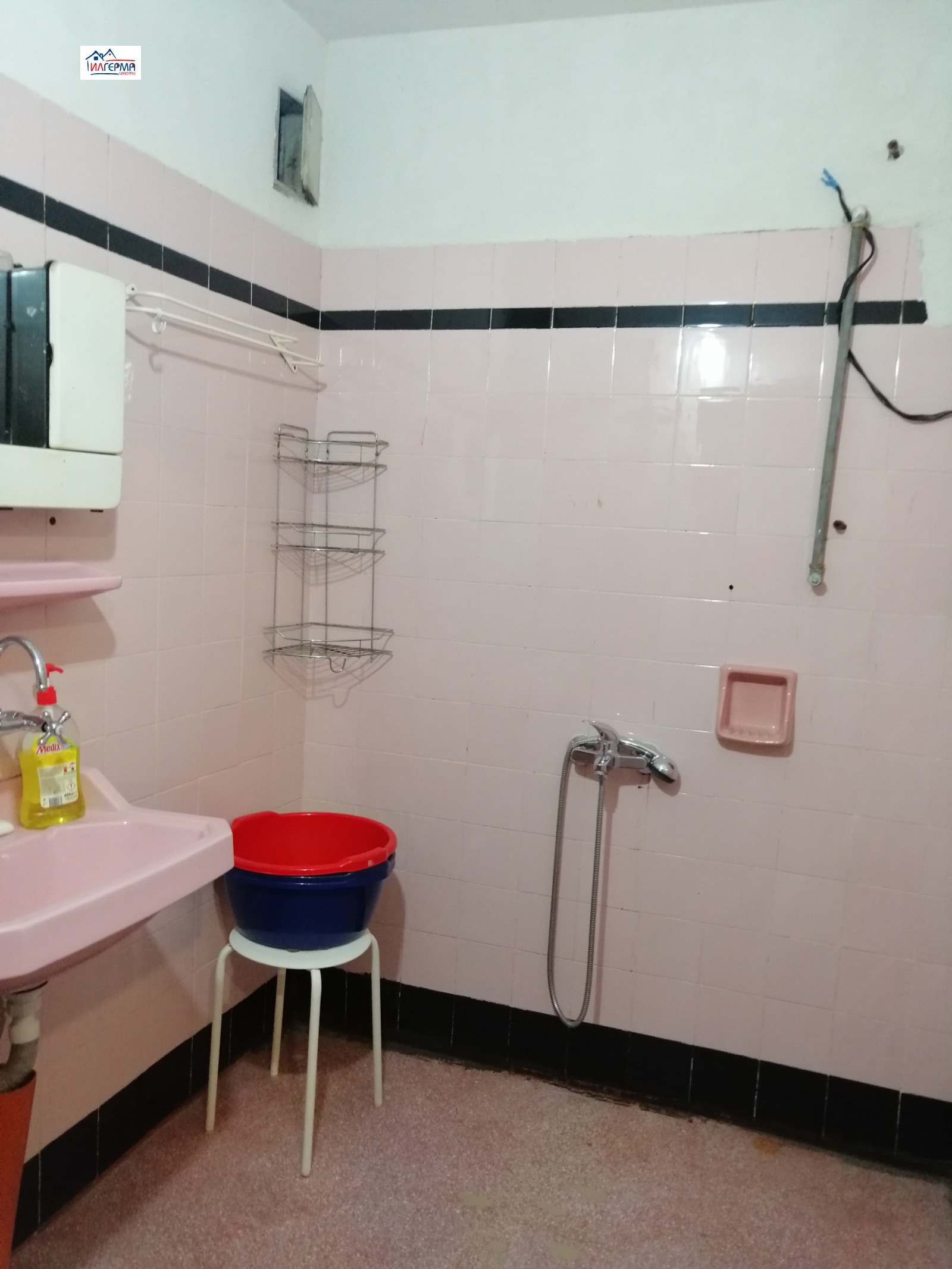 ������� 4-����� | Imot.bg � ����������� 14