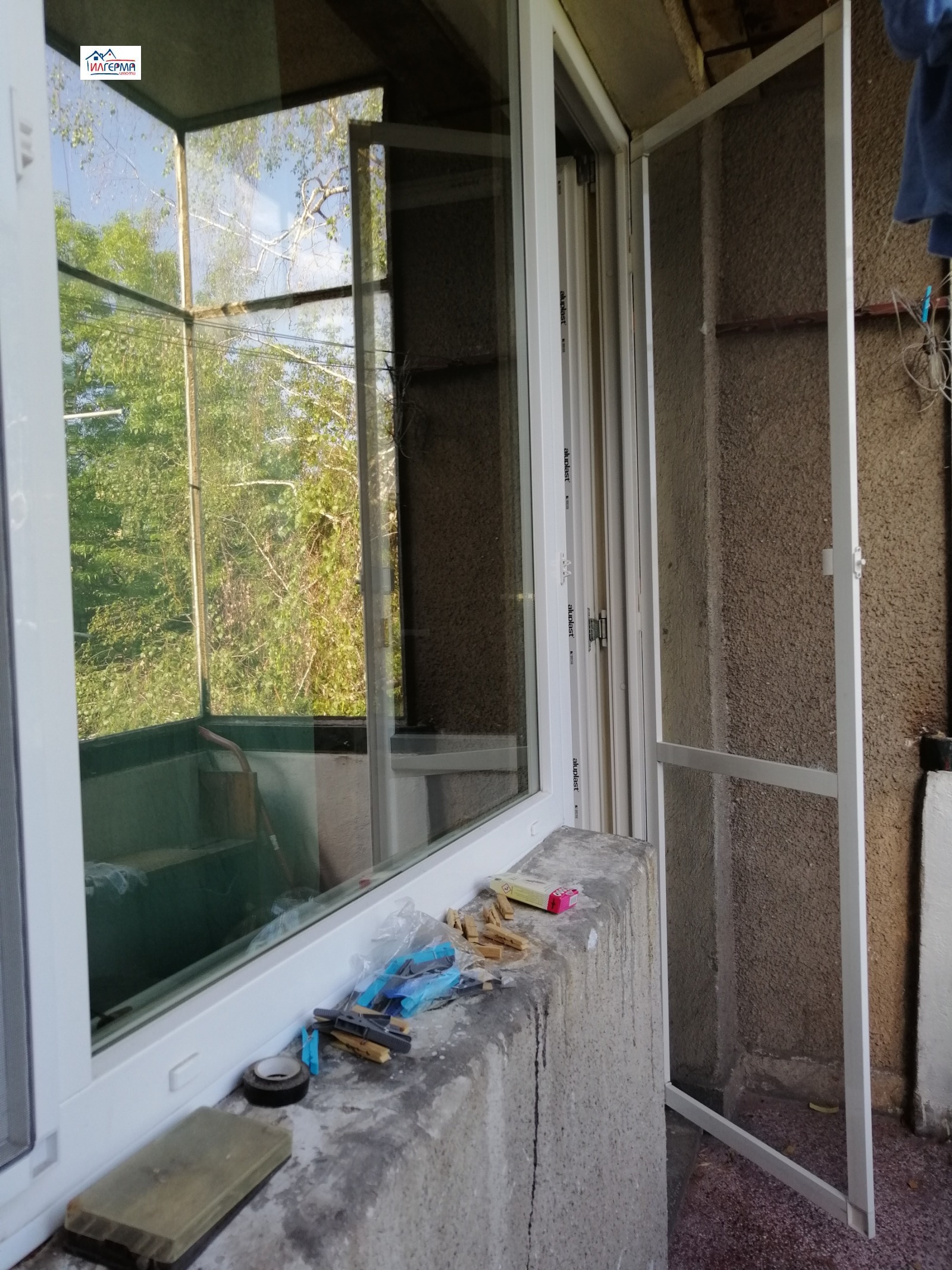 ������� 4-����� | Imot.bg � ����������� 11