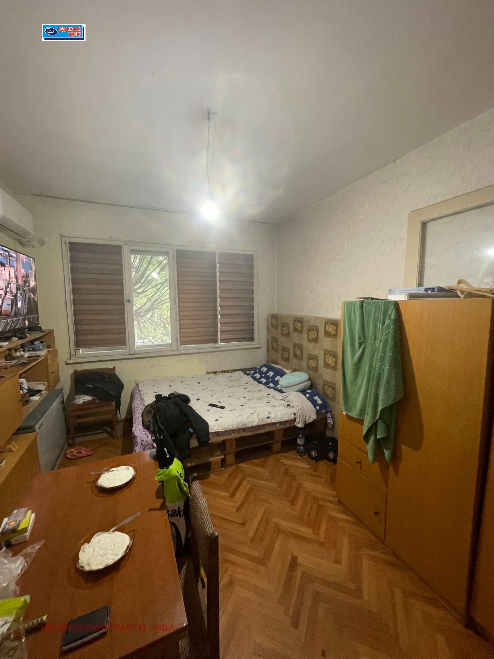 ������� 4-����� | Imot.bg � ����������� 5