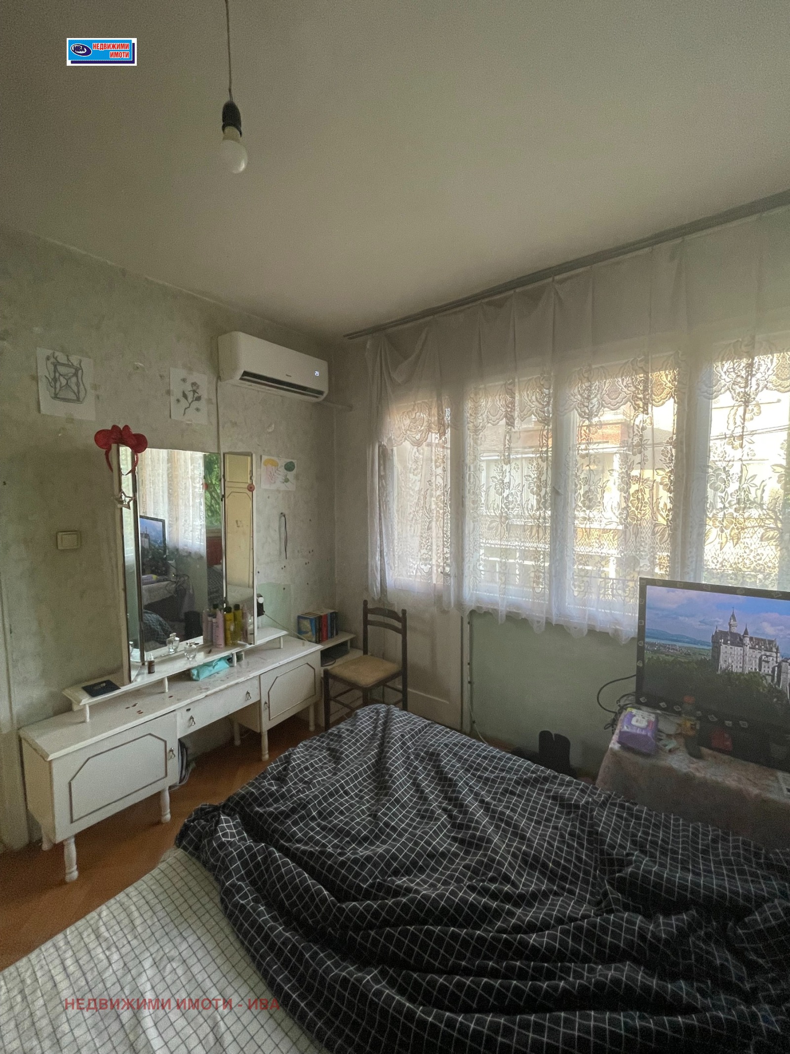 ������� 4-����� | Imot.bg � ����������� 11