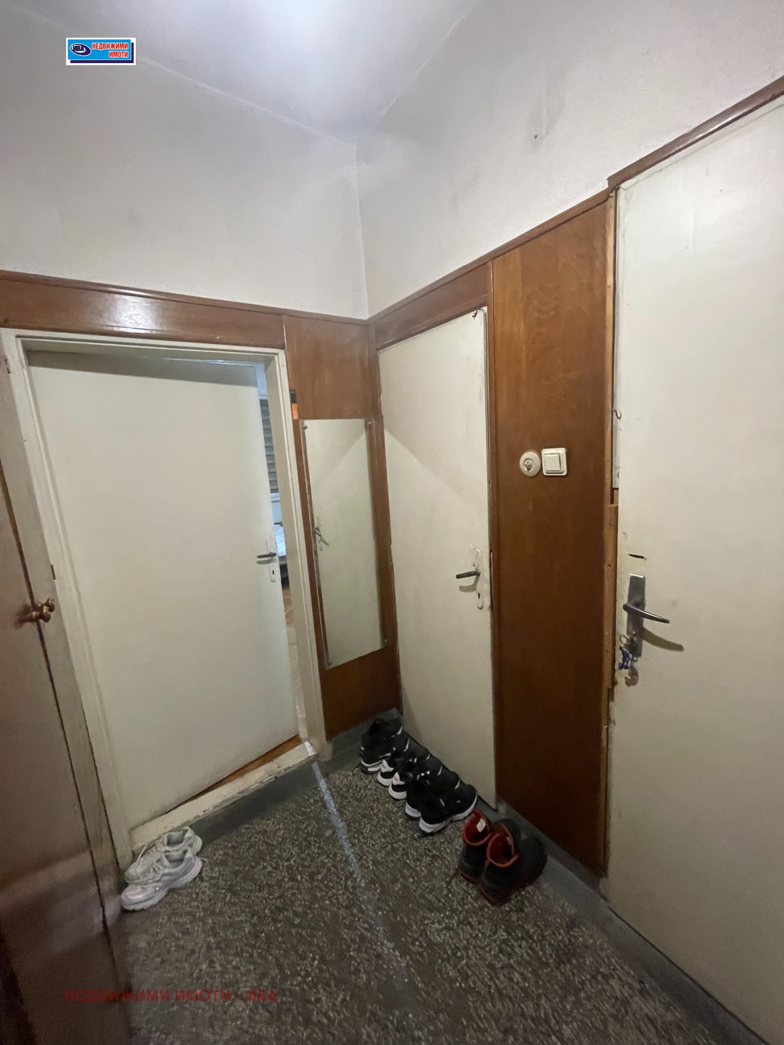 ������� 4-����� | Imot.bg � ����������� 4