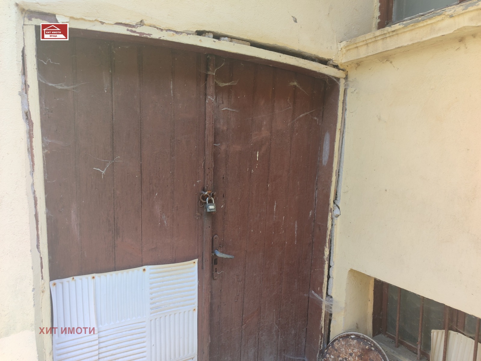 ������� ���� �� ���� | Imot.bg � ����������� 13