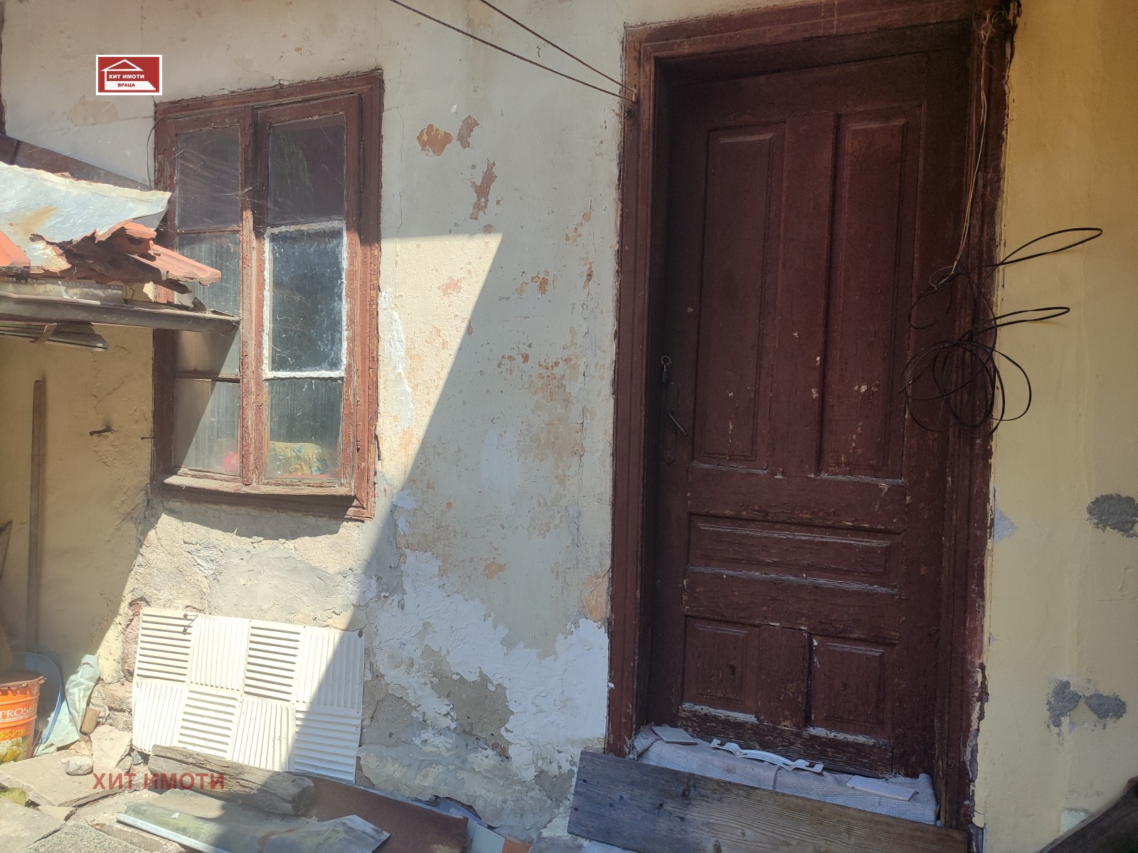 ������� ���� �� ���� | Imot.bg � ����������� 12