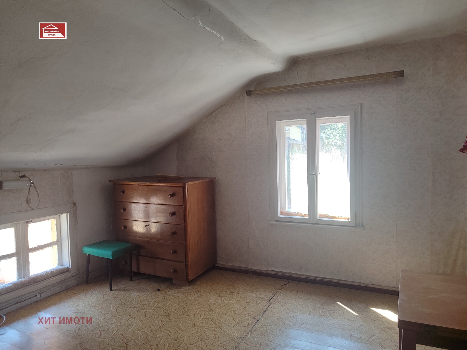 ������� ���� �� ���� | Imot.bg � ����������� 7