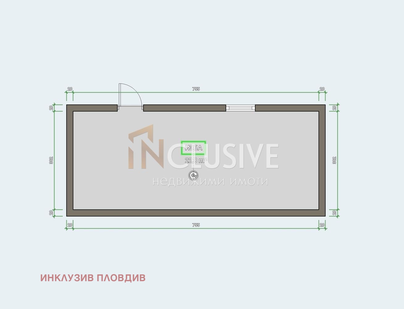 Продава КЪЩА | Imot.bg — изображение 16