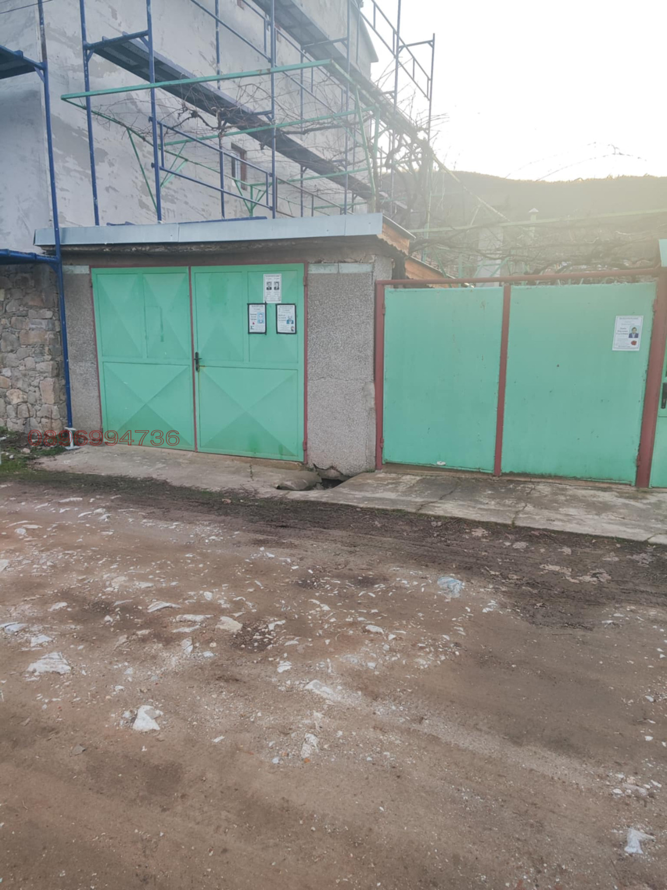 ������� ���� | Imot.bg � ����������� 3