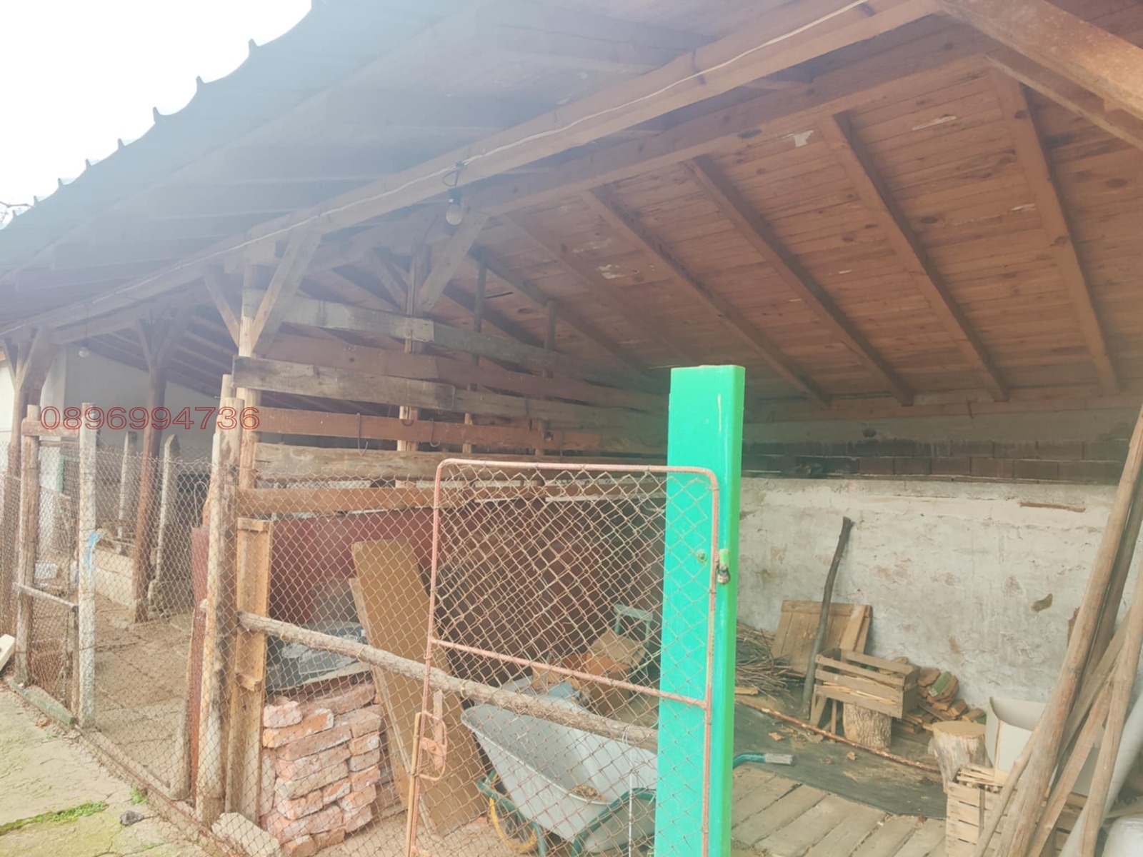 ������� ���� | Imot.bg � ����������� 4