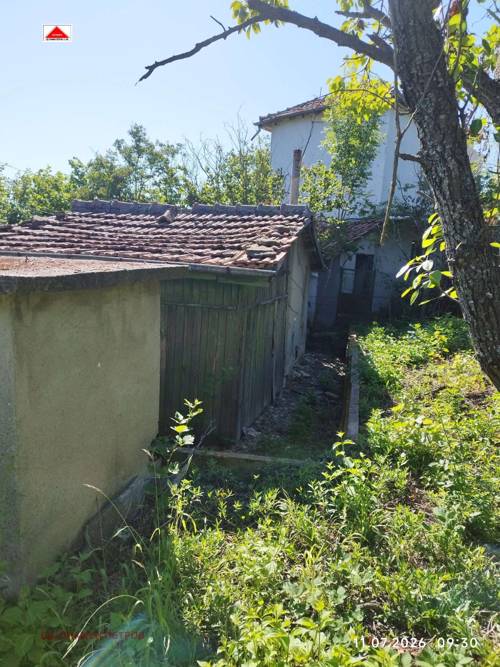 ������� ������ | Imot.bg � ����������� 12