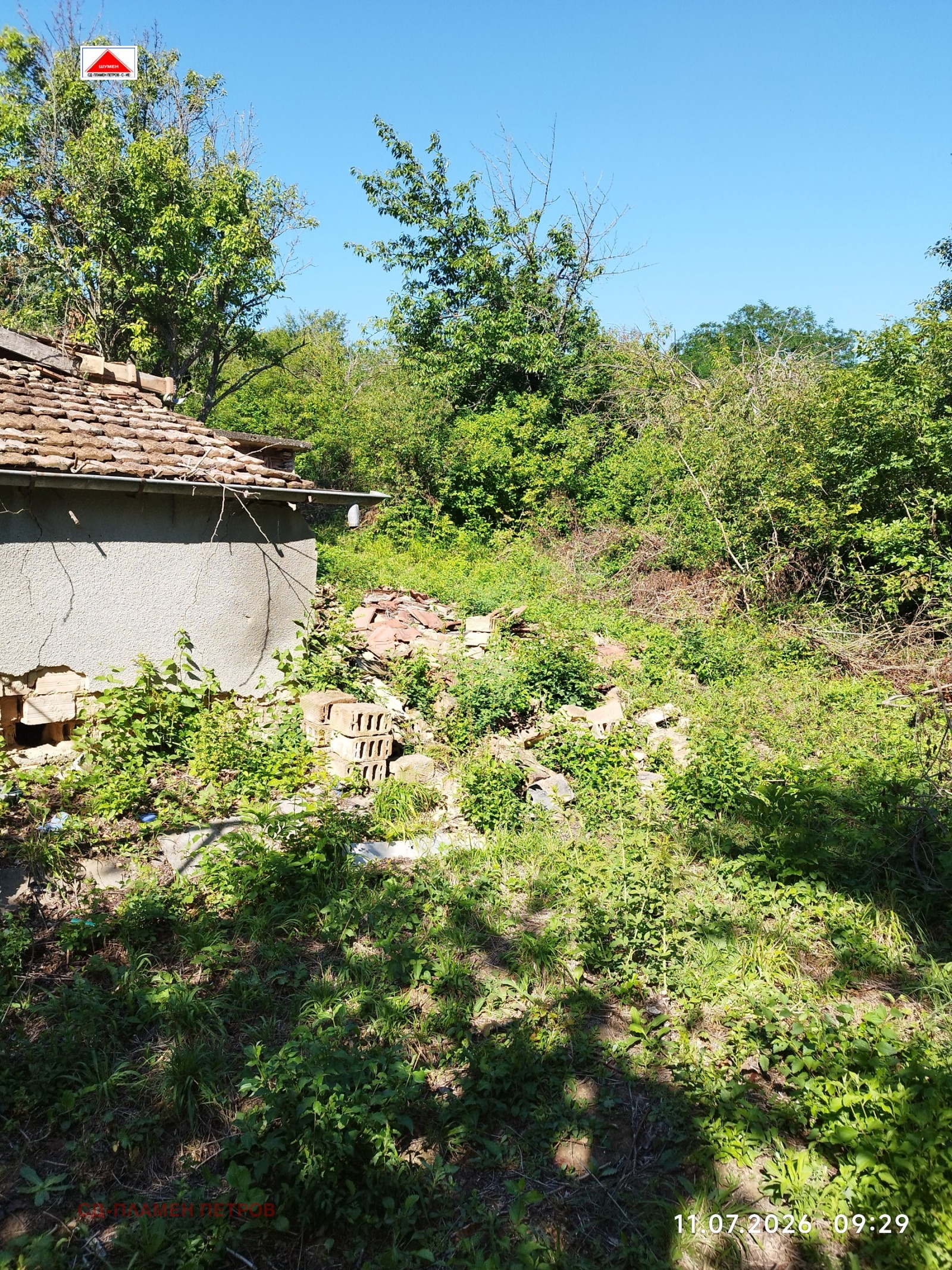 ������� ������ | Imot.bg � ����������� 11