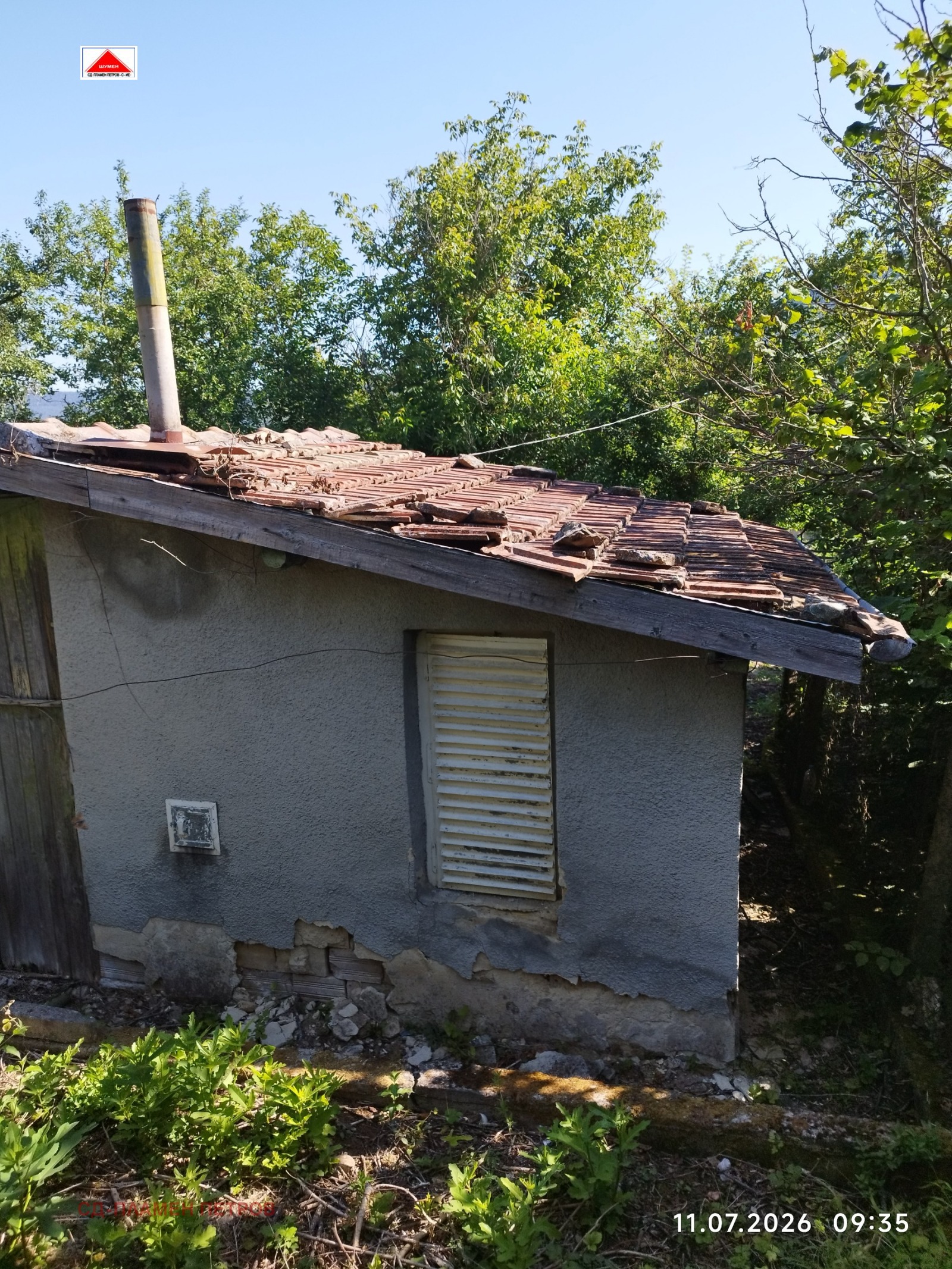 ������� ������ | Imot.bg � ����������� 13