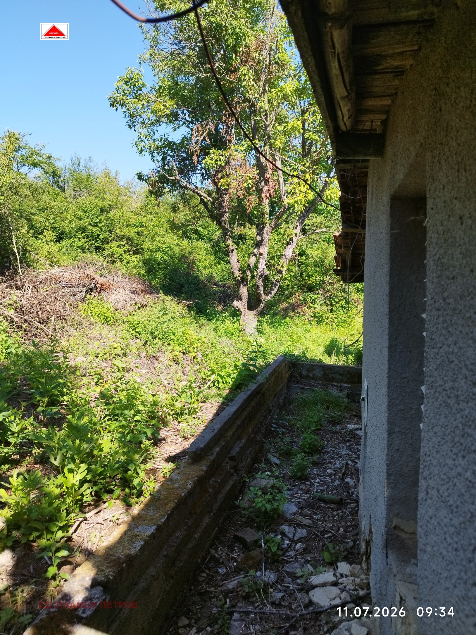 ������� ������ | Imot.bg � ����������� 6