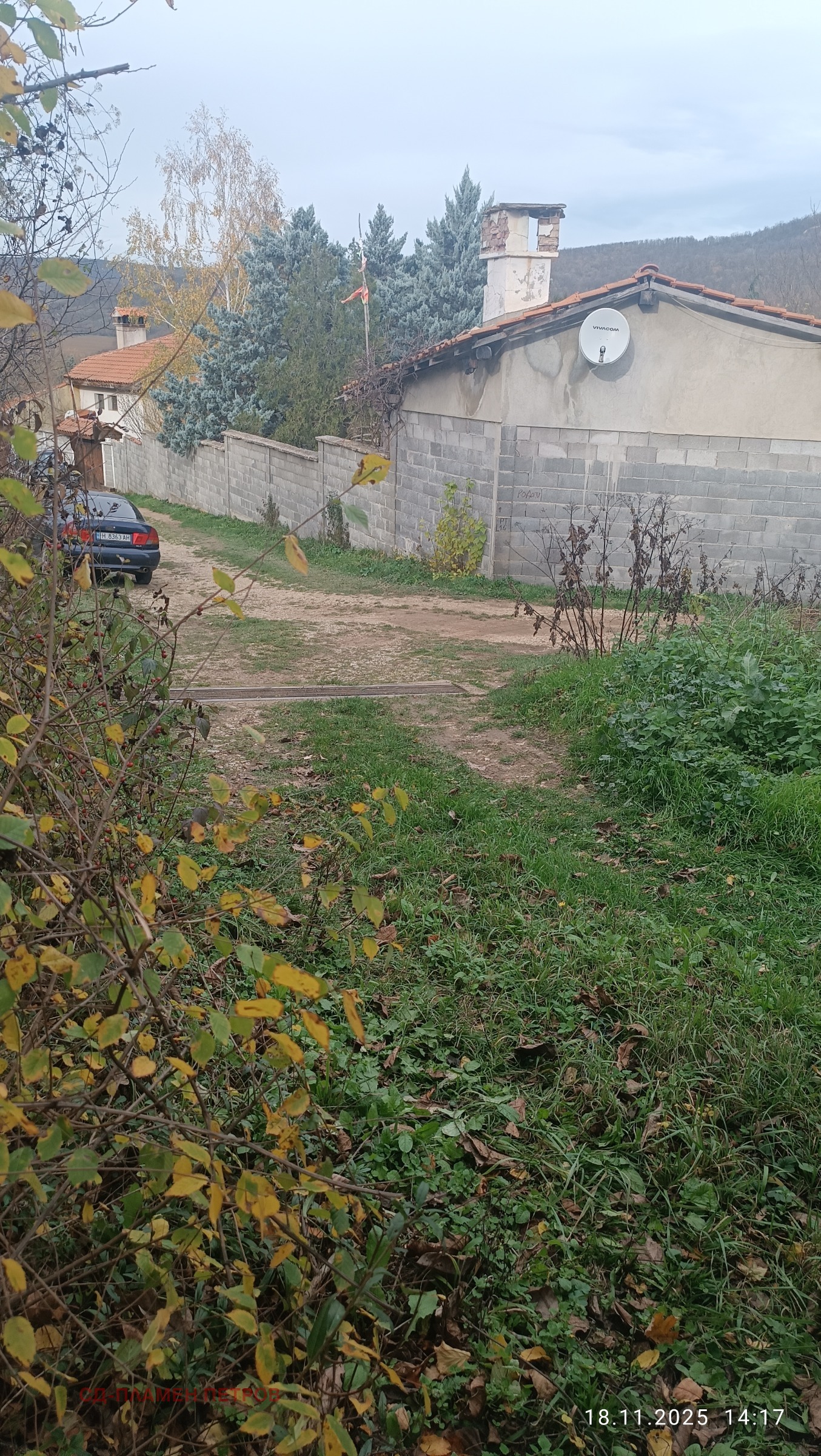 ������� ������ | Imot.bg � ����������� 6