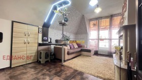 À vendre 1 chambre