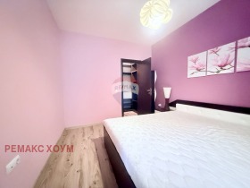  2- | Imot.bg    3