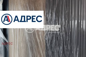 ������� 2-����� | Imot.bg � ����� ������ 13