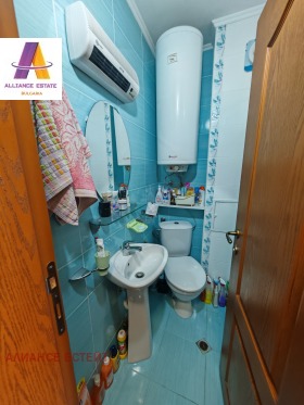 ������� 2-����� | Imot.bg � ����� ������ 2