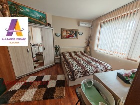 ������� 2-����� | Imot.bg � ����� ������ 11