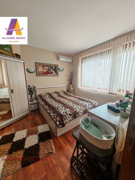 ������� 2-����� | Imot.bg � ����� ������ 10