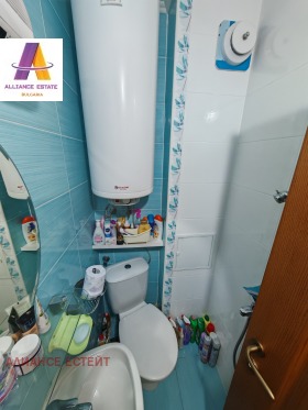 ������� 2-����� | Imot.bg � ����� ������ 3