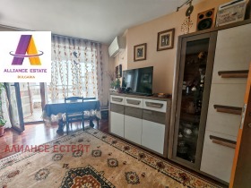 ������� 2-����� | Imot.bg � ����� ������ 7