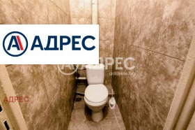 ������� 2-����� | Imot.bg � ����� ������ 8