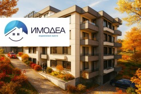 Продава 3-стаен град Велико Търново Зона Б - [1] 