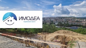  3- | Imot.bg    4