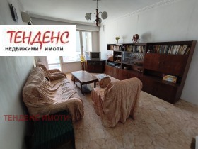 ������� 3-����� | Imot.bg � ����� ������ 7