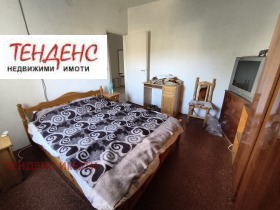 ������� 3-����� | Imot.bg � ����� ������ 11