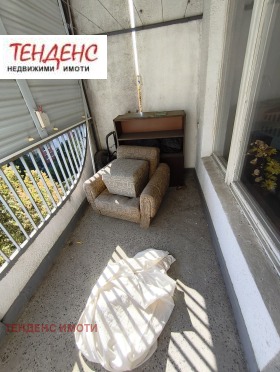 ������� 3-����� | Imot.bg � ����� ������ 2