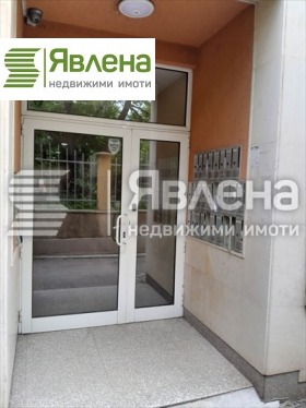  4- | Imot.bg    2