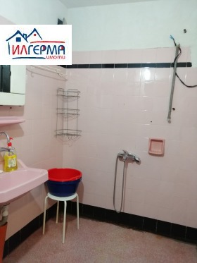 ������� 4-����� | Imot.bg � ����� ������ 14