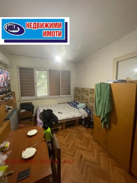 ������� 4-����� | Imot.bg � ����� ������ 5