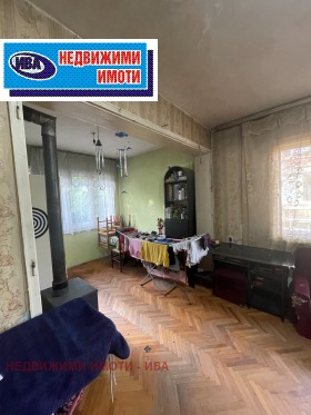 ������� 4-����� | Imot.bg � ����� ������ 2