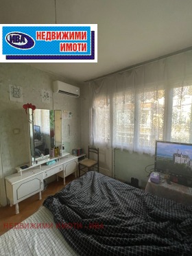 ������� 4-����� | Imot.bg � ����� ������ 11