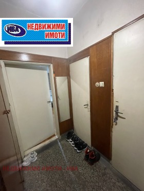 ������� 4-����� | Imot.bg � ����� ������ 4