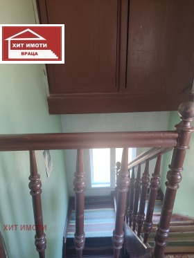������� ���� �� ���� | Imot.bg � ����� ������ 2
