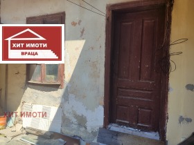 ������� ���� �� ���� | Imot.bg � ����� ������ 12