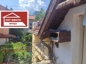 ������� ���� �� ���� | Imot.bg � ����� ������ 5