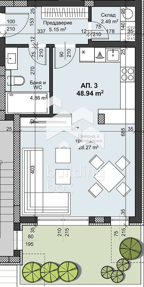 Продаја  Студио Пловдив , Христо Смирненски , 65 м2 | 55289861 - слика [8]