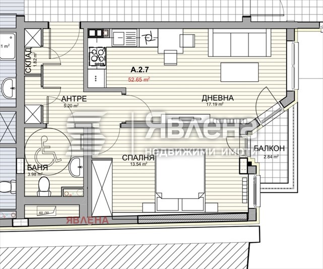 Продава 2-СТАЕН, гр. София, Красно село, снимка 4 - Aпартаменти - 47454244