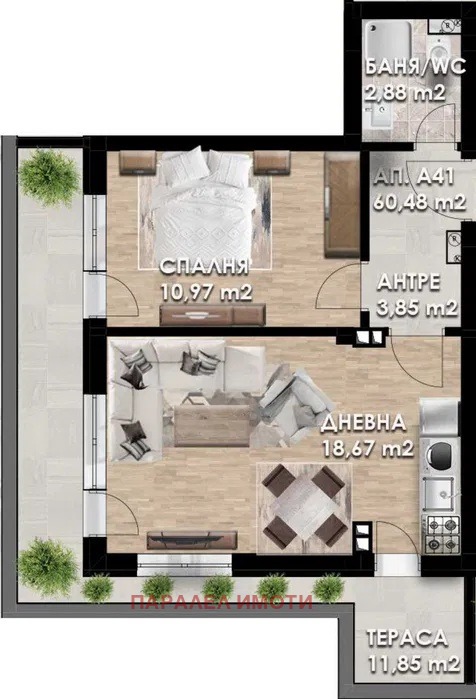 For Sale  1 bedroom Plovdiv , Gagarin , 72 sq.m | 11178526 - image [9]